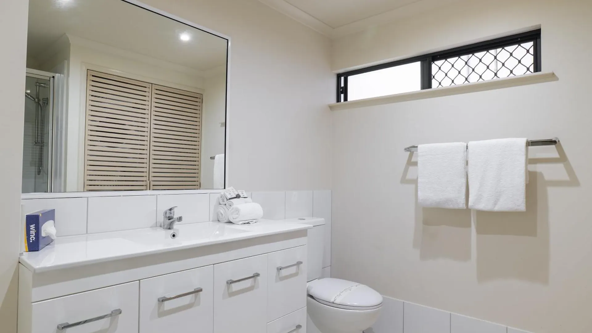 Hotel apartamentowy Southern Cross Atrium Apartments Cairns